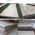 2B Finish 316L SS Cold Rolled Sheet Wholesale