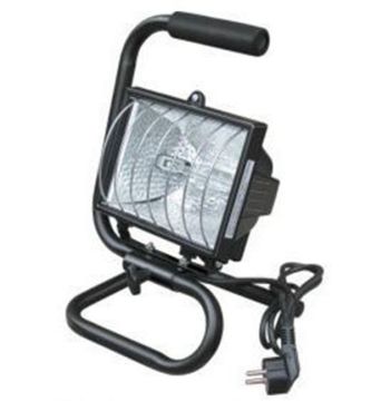 High Power Portable 500w halogen lamp