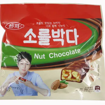 Chocolate,nougat candy It tastes good