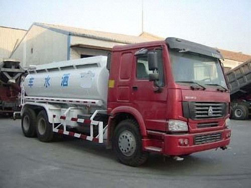 2018 nuevo Howo camión cisterna de agua para la venta