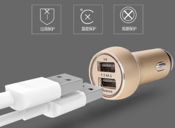 iphone 7 fast car charger