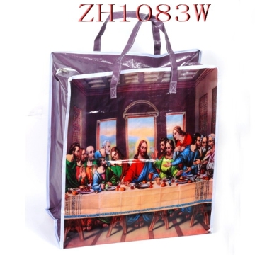 PP woven shopping bag,shopping bag,pp shopping bag,promotional bag
