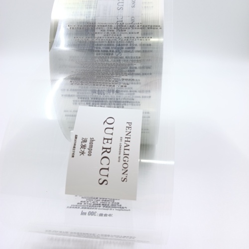 带有徽标的化妆品瓶标签贴纸