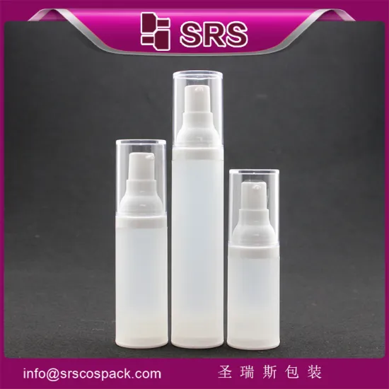 Hot sale Plastic frost 15 ml 30ml 50ml airless PP plastic container