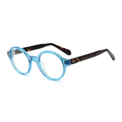 Mutiply Colors Acetate Glasses