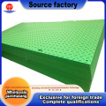 تشک زمینی HDPE با طرح سبز دوستدار محیط زیست