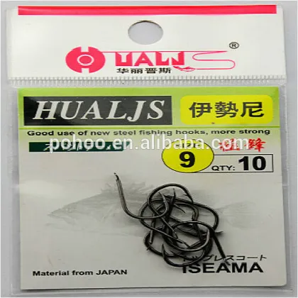 high quality sharp Iseama hook fishing carp