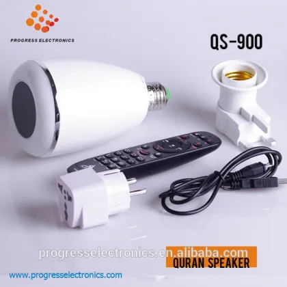 8GB QS900 listen quran mp3 al quran,quran mp3 free download,free mp4 quran download