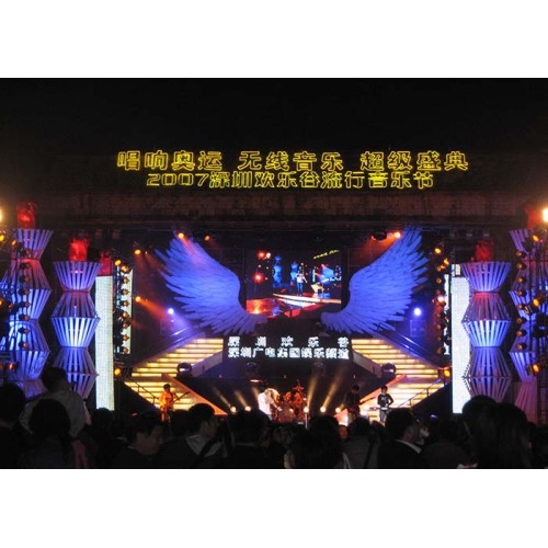 Quick Installation Easy Maintenance Rental LED Screen