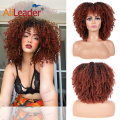 Peruca Afro Kinky Curly Sintética de Cabelo Curto