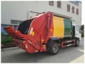 Isuzu Compression Garbage Truck