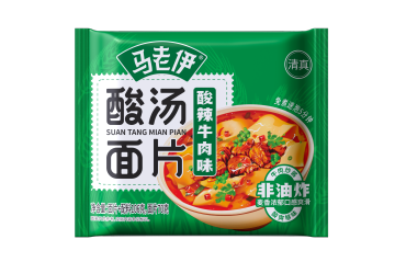 Halal Instant Spicy Sour Noodles Slices Bag Combo