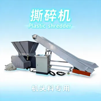 Plastic-specific shredder, film weaving bag machine head material crusher