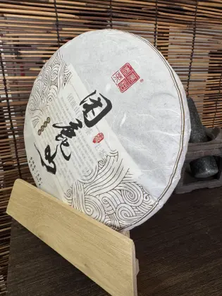Kunlu Mountain Royal Tribute Raw Pu-erh 357g Qizi Cake | Elegant Orchid Aroma, Silky Sweet Liquor, Ancient Tea Charm