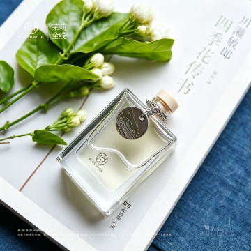 Home Fragrance Mist 30ml Portable Travel Aroma