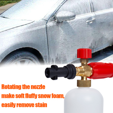 Generator Foam Gun Best Pressure Washer Foam Cannon