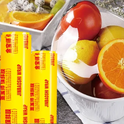 High Quality Wholesale PVC Cling Film & Plastic Wrap