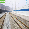 Outdoor Isolation Sound Assorber Highway Highway Barrier Walls