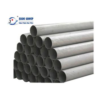 Astm A519 Alloy Seamless Steel Tube