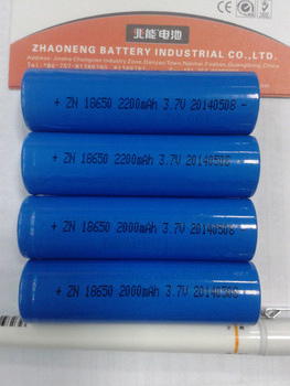 18650 battery