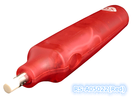 eraser rs-5021 (22)