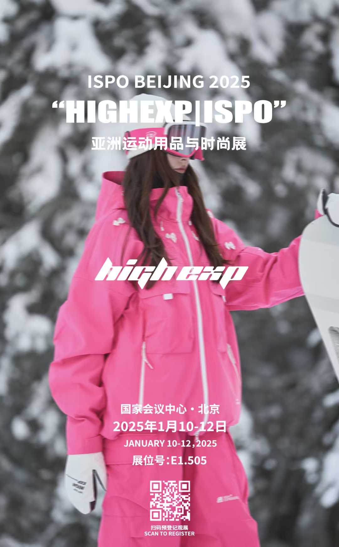 snowboard jacket women