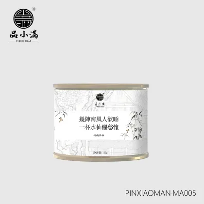 PINXIAOMAN TEA · Bamboo