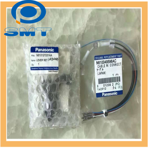 N610121531AA LEVER SET FOR AI PANASONIC AV131 CABLE