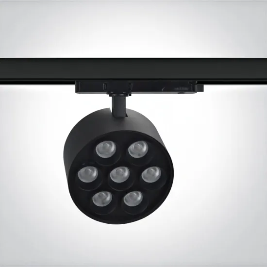 RONSE 3500 K LED Track Light - Modern Cob Track Lighting Suppliers