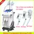 loss body weight machine/cryo slimming equipment