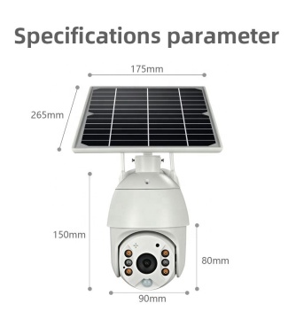 Wireless Solar-Powered IPC CCTV Camera with PTZ, Wi-Fi, 18650 Battery, PIR Motion Sensor, and Alarm Functionality