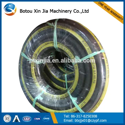 Rubber Flex Hose