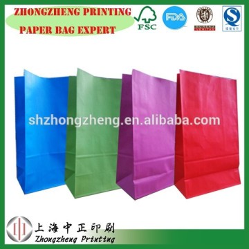 western paper gift bag, colorful gift bag, cute packaging bag for gift