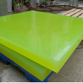 Plastic polyurethane plate transparent malinaw dilaw na pu sheet para sa pagputol