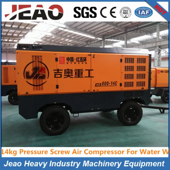 High Pressure 22bar 770cfm Diesel Portable Screw Air Compressor for Mining Quarry & Drill Water Well