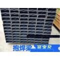 /msite/products/detail/productid/63143313/id/1517367.html