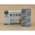 Tobolky Fufang Dantong
