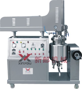 Lab Vacuum Homogenizer Emulsifier for Cream - 20L Mixer Machine