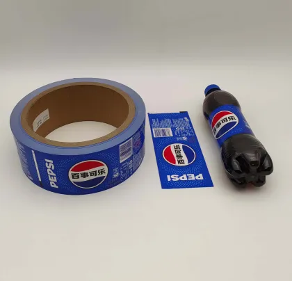 Waterproof Multi-Color Beverage Bottle Label Roll Band