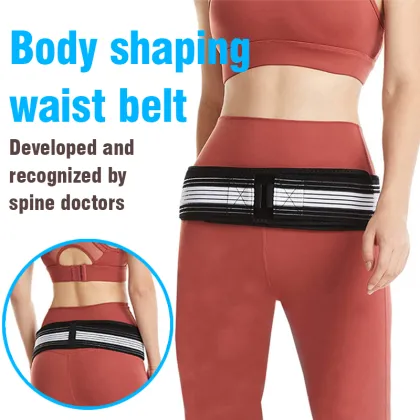 Adjustable Women's Postpartum Pelvic Floor Muscle Repair Belt