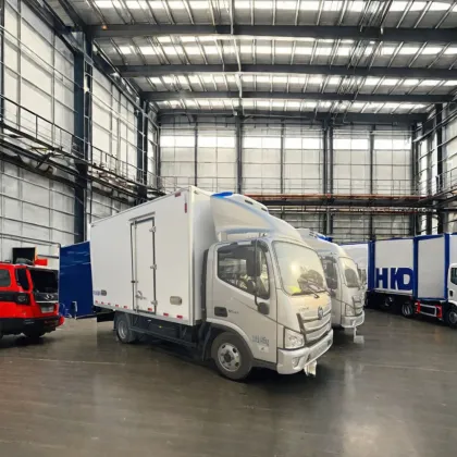 Fukuda Refrigerated Truck Search