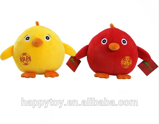 HI New Year chicken mascot plush toys