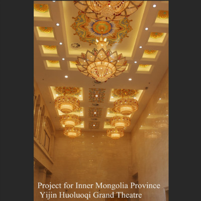 Project for Yijin Huoluoqi Grand Theatre