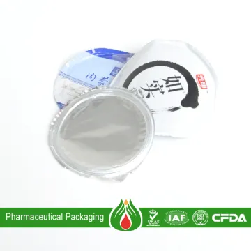 SGS/ISO/CFDA certificate yogurt cup aluminium foil lid