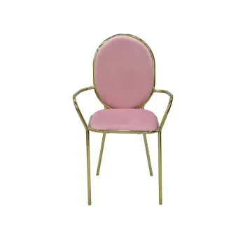Modern Round Backrest Iron Leg Velvet Armchair DC-H01