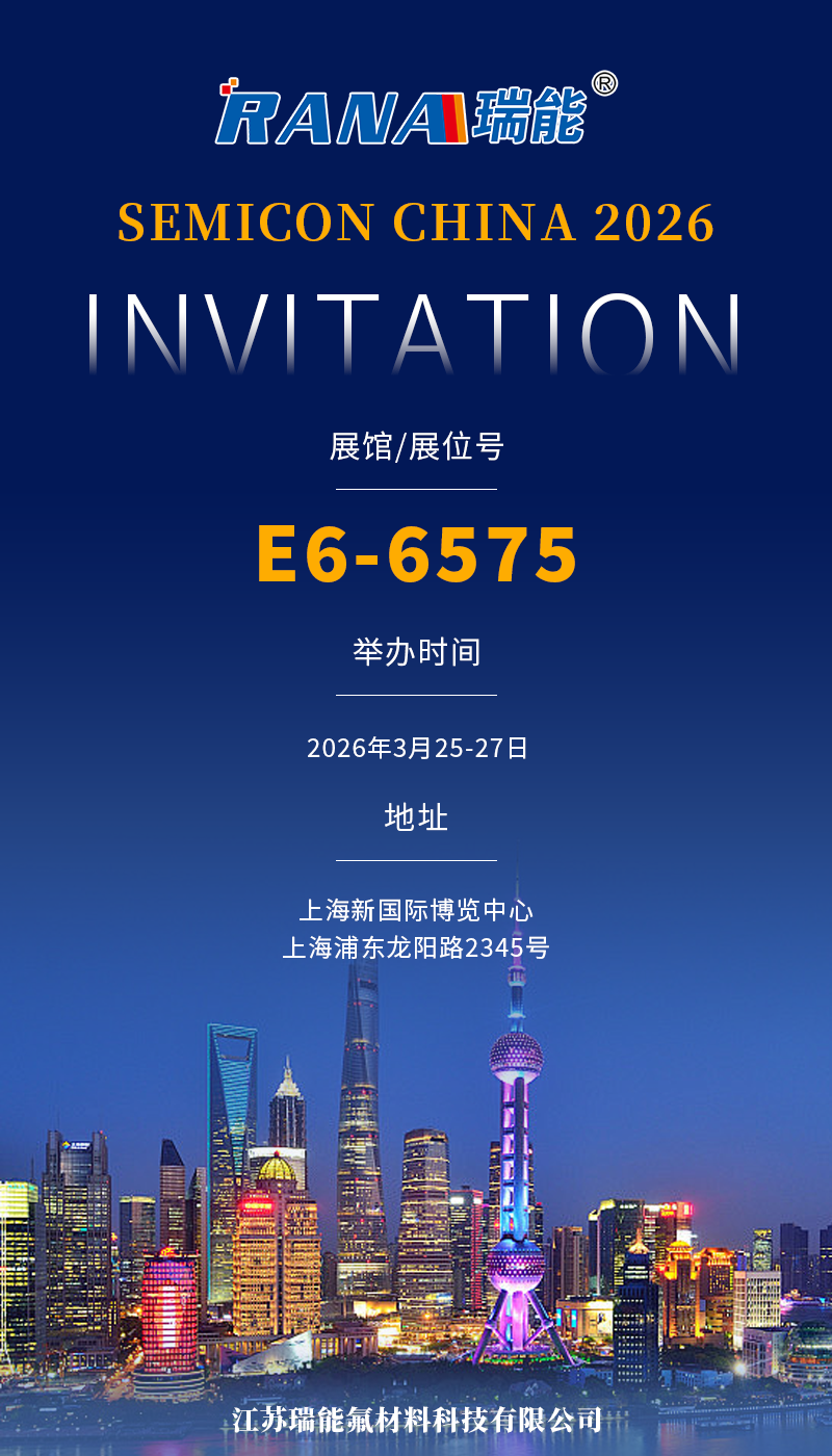 932d682c1344a79ea41066da59b85606