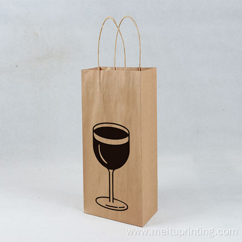 Kraft Paper Bag with Your Own Logo