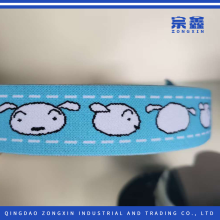 شيرو الكلب نمط حزام مرن للملابس