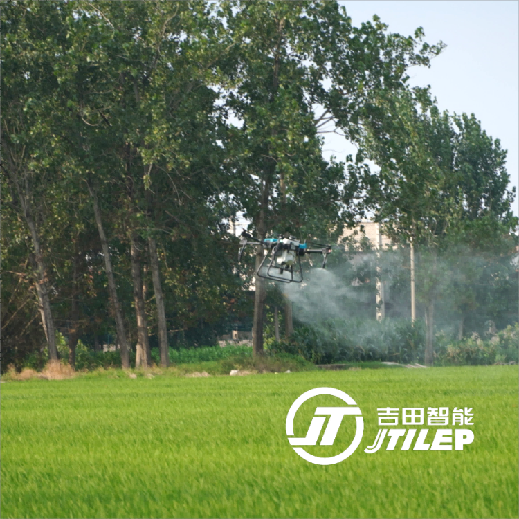 16L Agriculture Farm Drone Crop Sprayer UAV