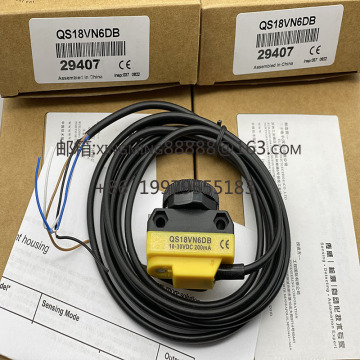 QS18VN6D Photoelectric Switch - Prawdziwe zapewnienie jakości czujnika
